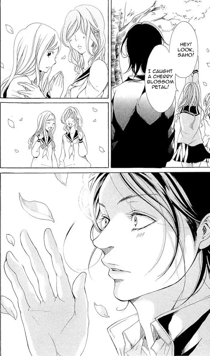 Korosareru nara, Isso Sakura no Ki no Shita de Chapter 3 29